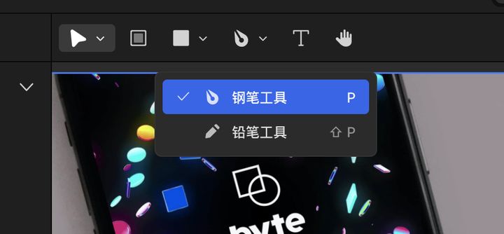 MasterGo(图3)