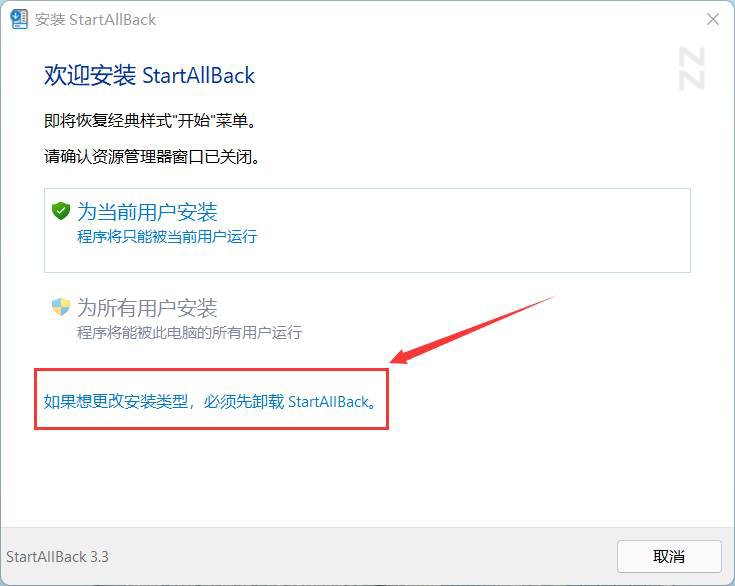 QQ截图20220301222424.jpg