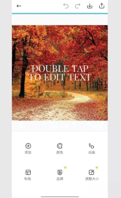 又砸设计师的饭碗？Adobe新推出的设计软件小白都能用