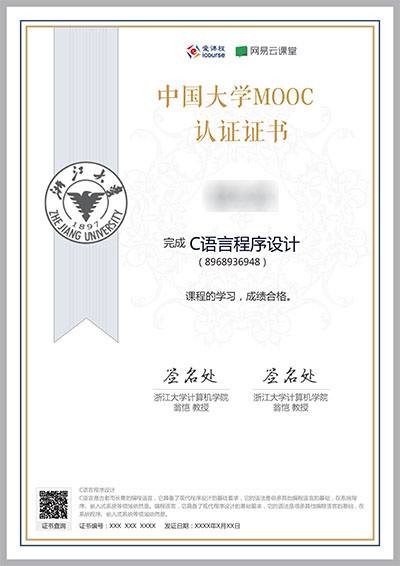 cert.jpg