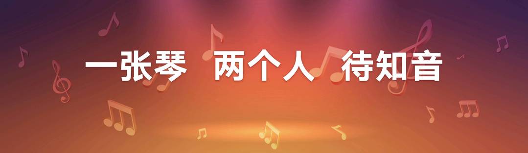 时间的朋***2022跨年演讲 (上和下)(图10)