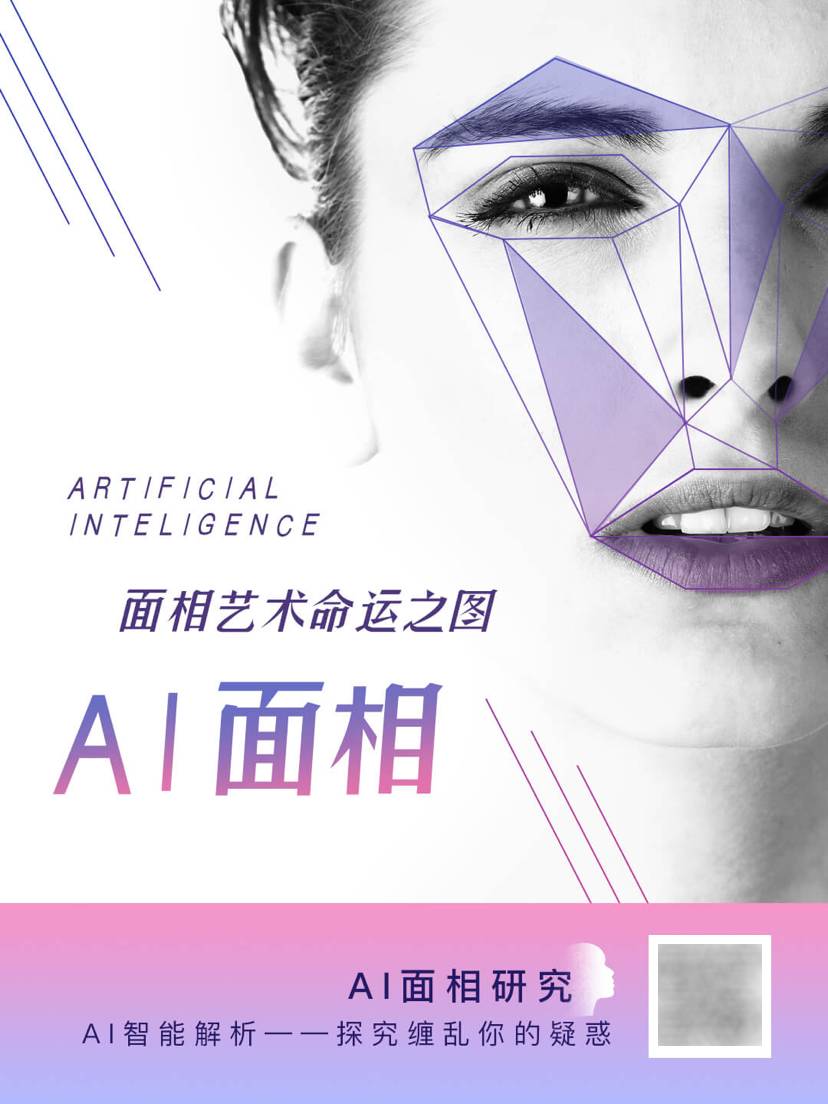微信图片_20200822131510.png