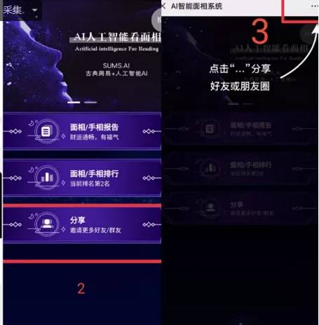 微信截图_20200822131551.png