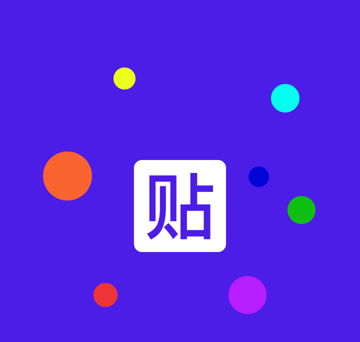 0f06fe10bbe7292b8a51303b4511ab572.gif