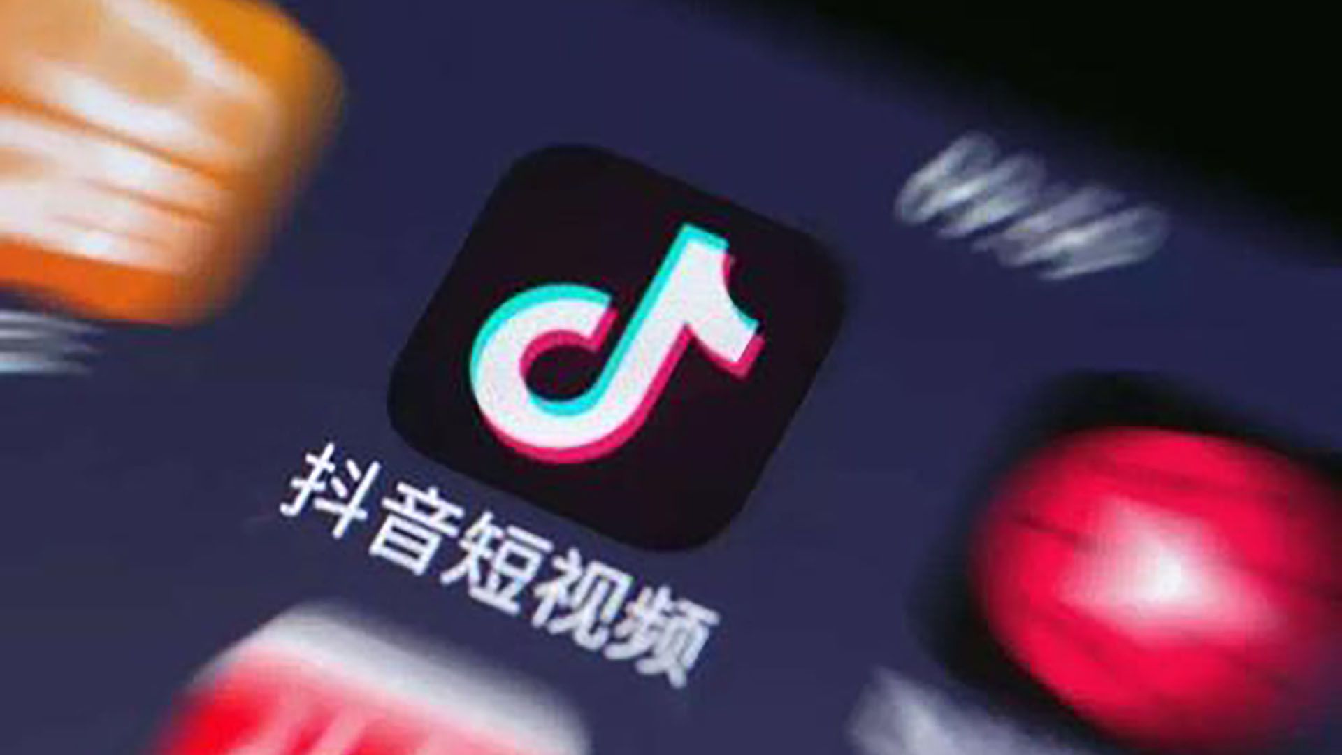 抖音口播干货：培训教育类口播短视频从0到1起步