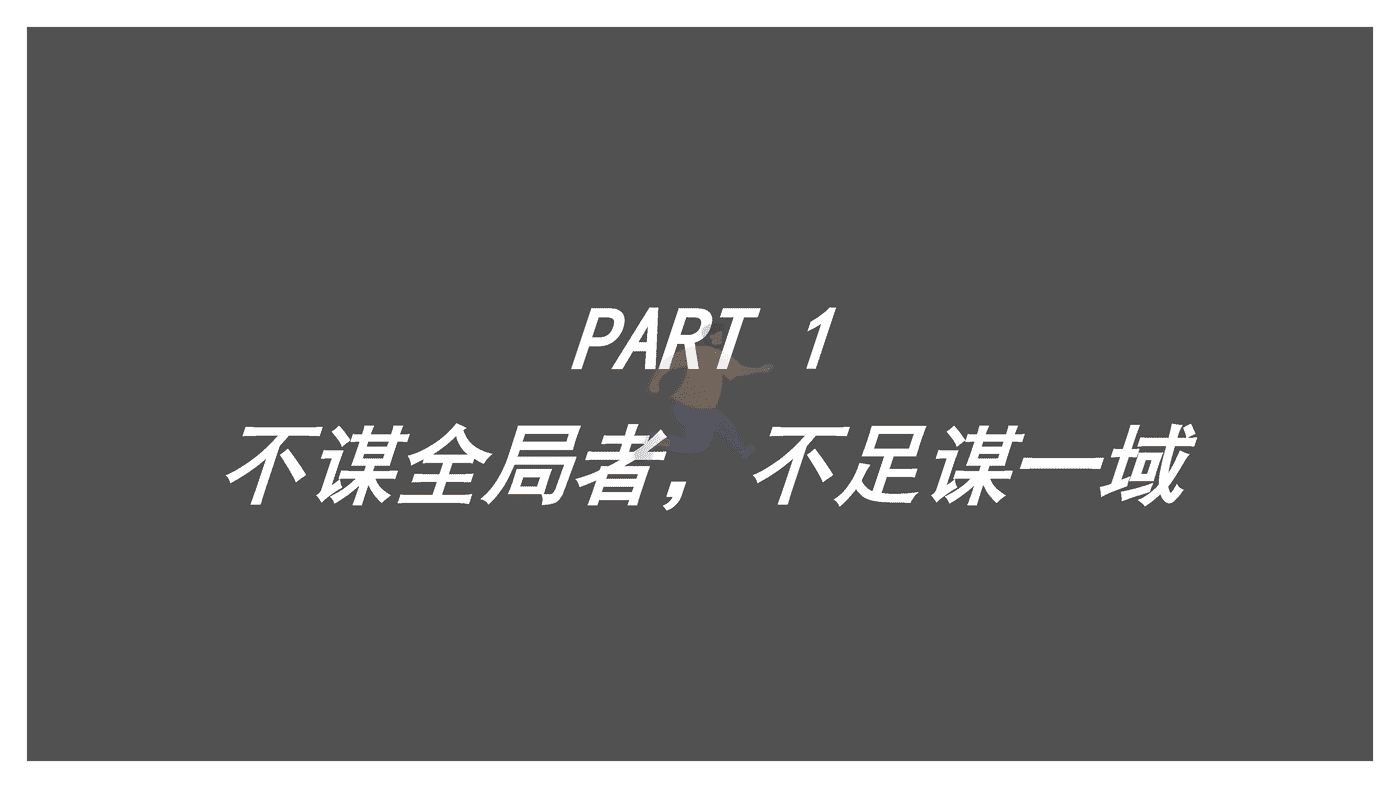 2022品牌整合营销传播全案模型4 (2).png