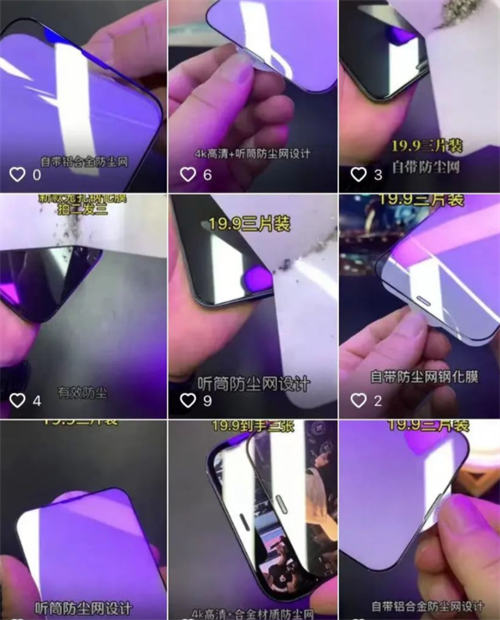 不起眼信息差赚钱项目，一年净能赚60多W