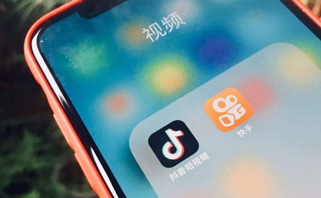 抖音快手短视频运营完全攻略