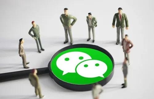视频号运营全攻略，创作者为什么都要布局视频号？ 移动互联网 第4张