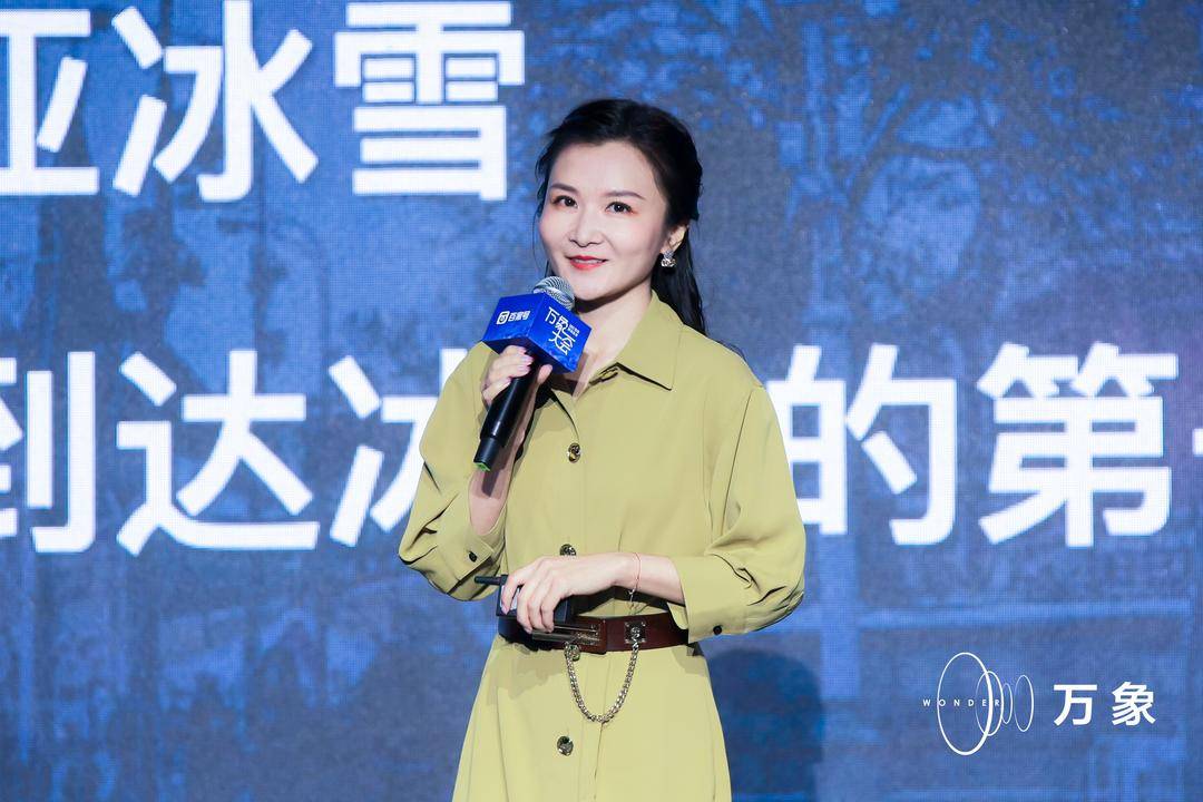 百度百家号推出多项AI应用和扶持计划，助创作者提升效率加速变现(图3)
