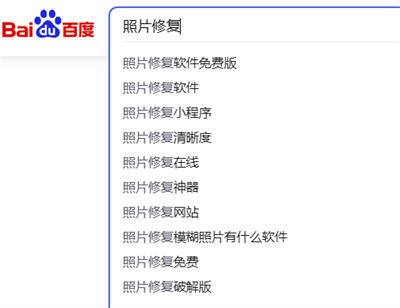 一单29.9元，利润70%的怀旧游戏项目 直播带货 抖音 网赚 经验心得 第6张