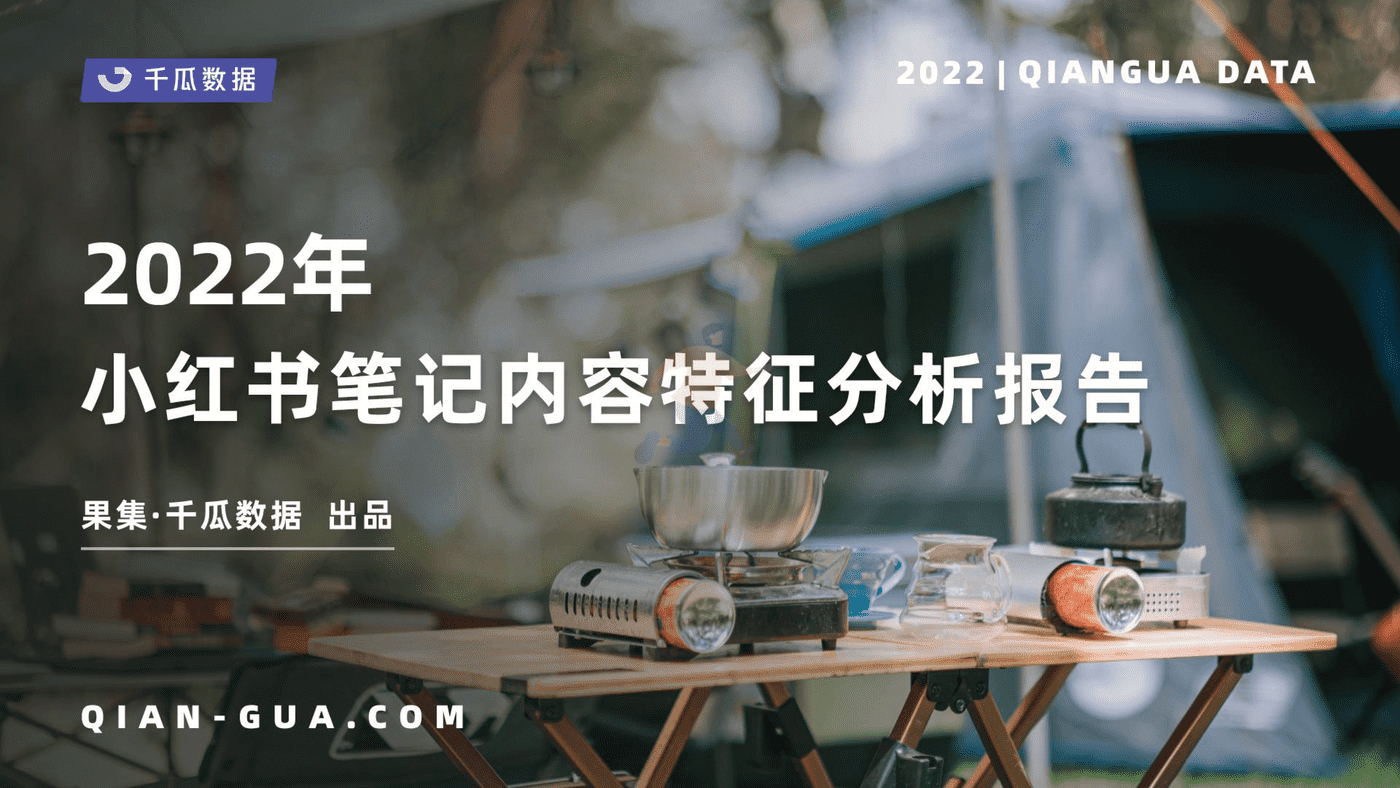 10月元宇宙，关注高端新品+办公应用-华泰证券