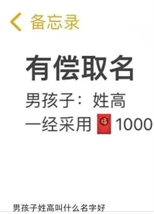 小红书涨粉骚操作看完***也能学会 营销 引流 小红书 博客运营 第1张
