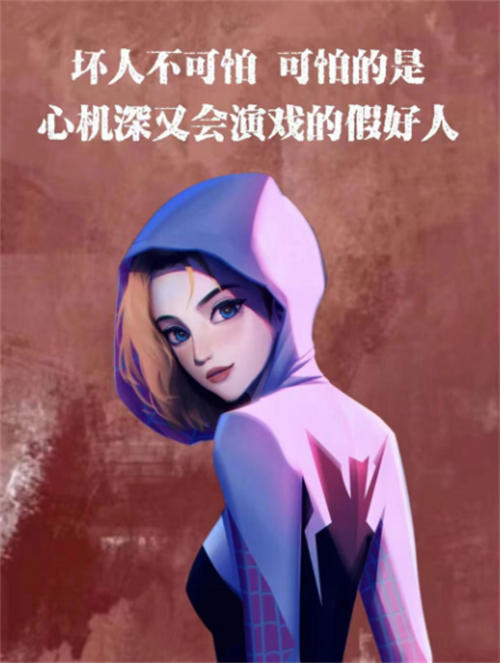 “毒文案”抖音短视频项目玩法