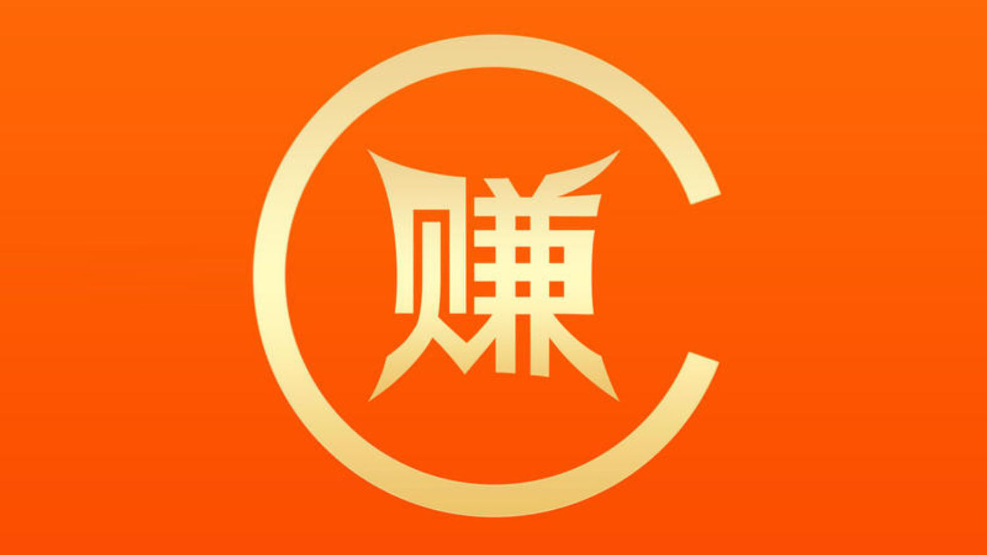 越垂直越赚钱，这个思维价值千万