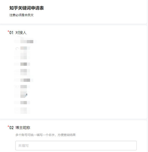 可批量操作的小说推文项目，长期稳定月入过万 网赚 自媒体 好文分享 第8张