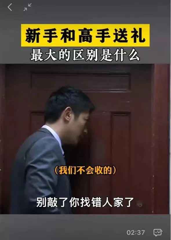 卖聊天话术，这套变现模式太牛了 自媒体 网赚 好文分享 第1张