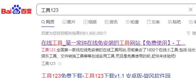 卖聊天话术，这套变现模式太牛了 自媒体 网赚 好文分享 第4张