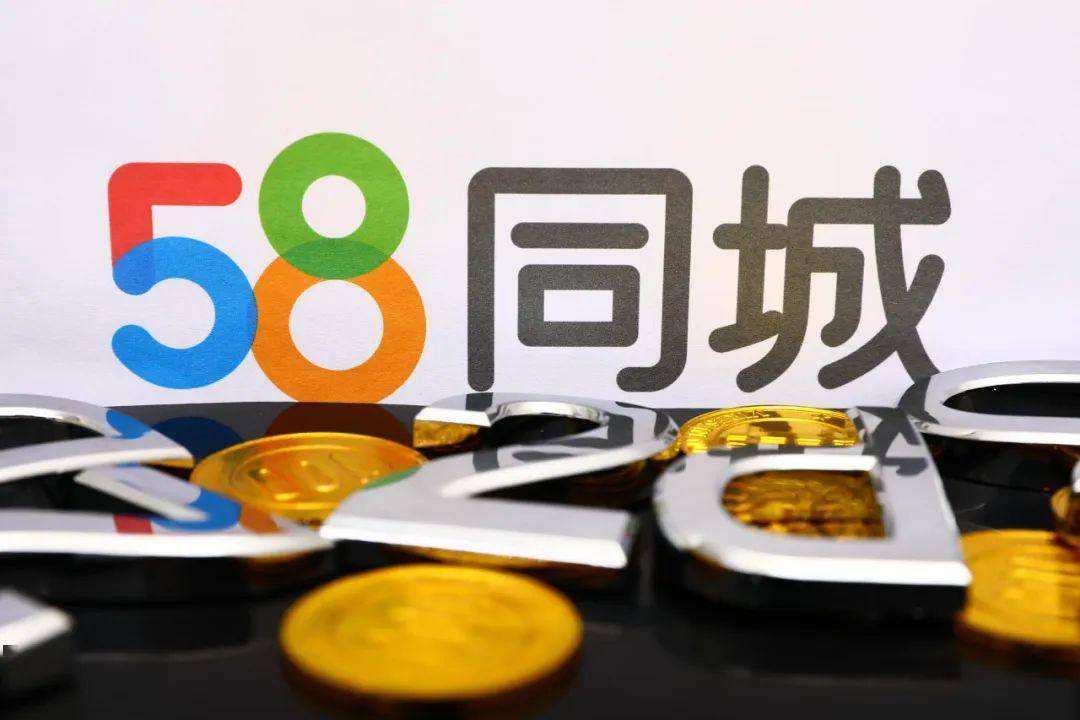 教你如何利用58同城、赶集网如何引流吸粉