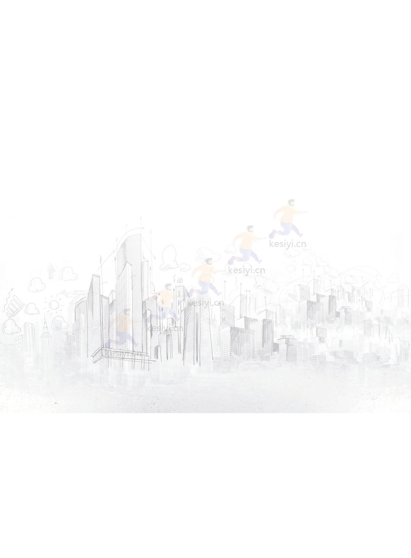 2022城市感知体系白皮书-中国电子技术标准化研究院 2022城市感知体系白皮书-中国电子技术标准化研究院