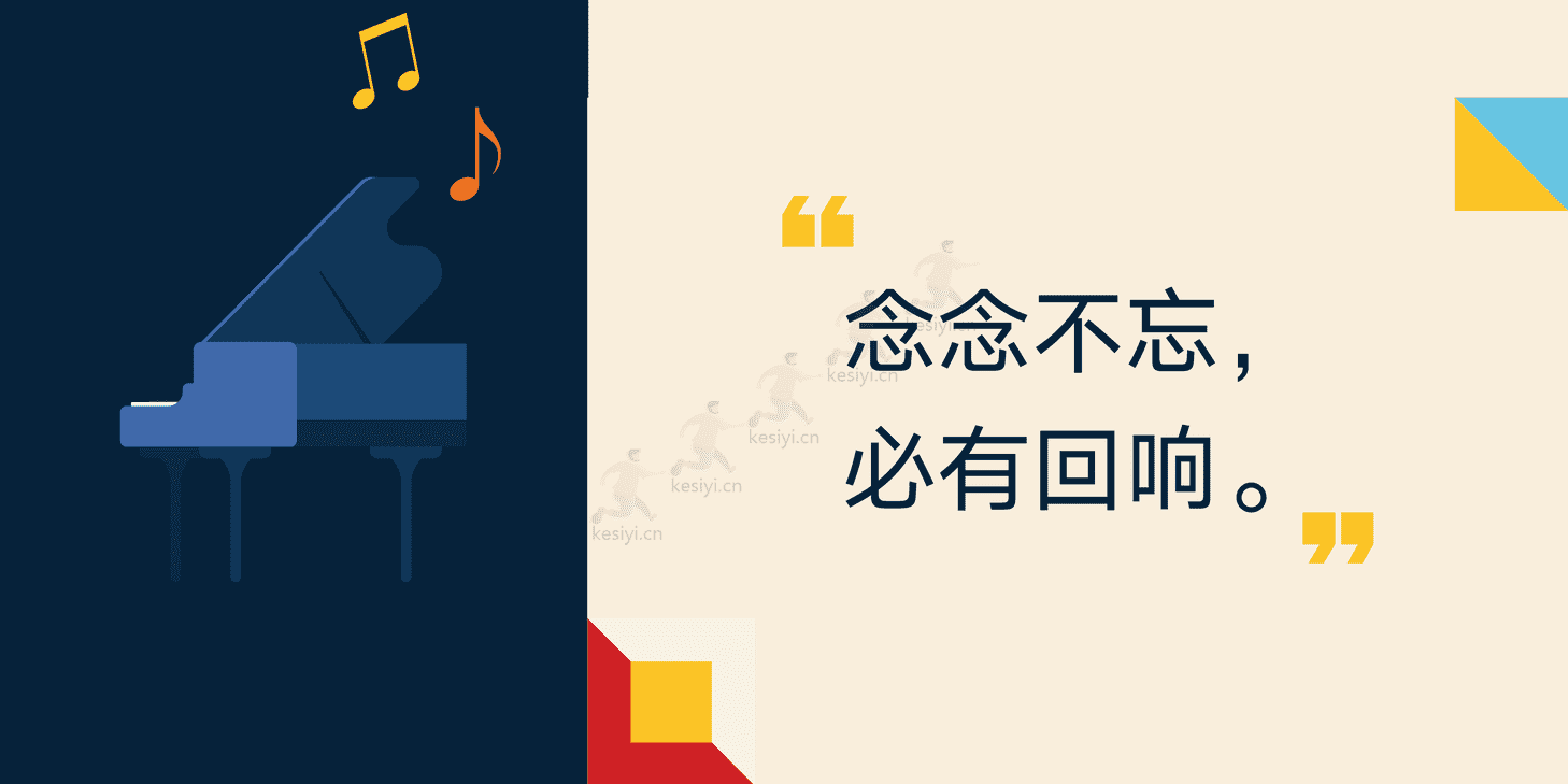 罗振宇2023“时间的朋友”跨年演讲完整版-得到APP 罗振宇2023“时间的朋友”跨年演讲完整版-得到APP