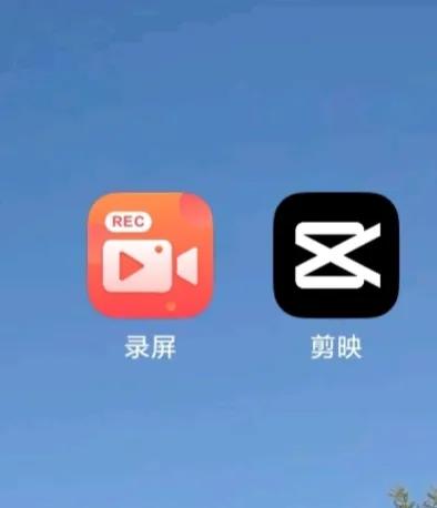 新手小白从零开始学习制作一分钟短视频的技巧
