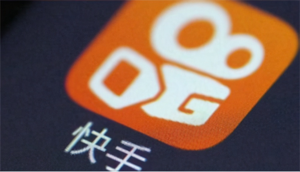 快手如何涨粉丝最快(新人快手快速涨粉技巧)