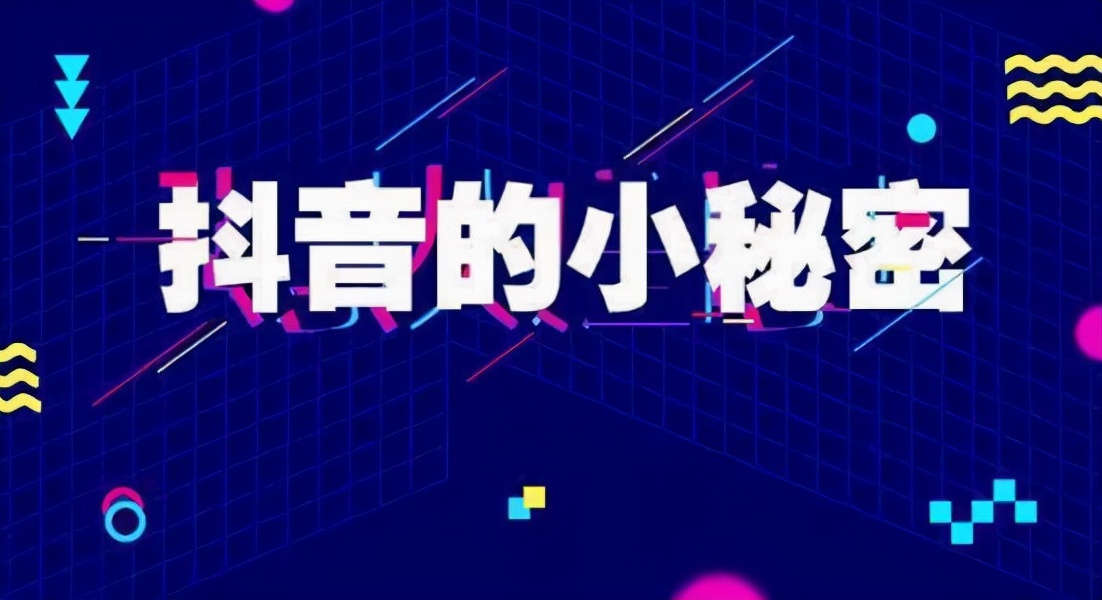 直播点赞有什么好处?