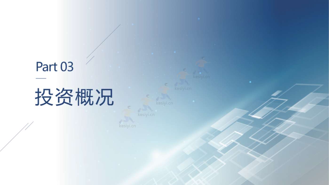 中国区域汽车产业研究情报-汽车区域发展与文化研究部 中国区域汽车产业研究情报-汽车区域发展与文化研究部
