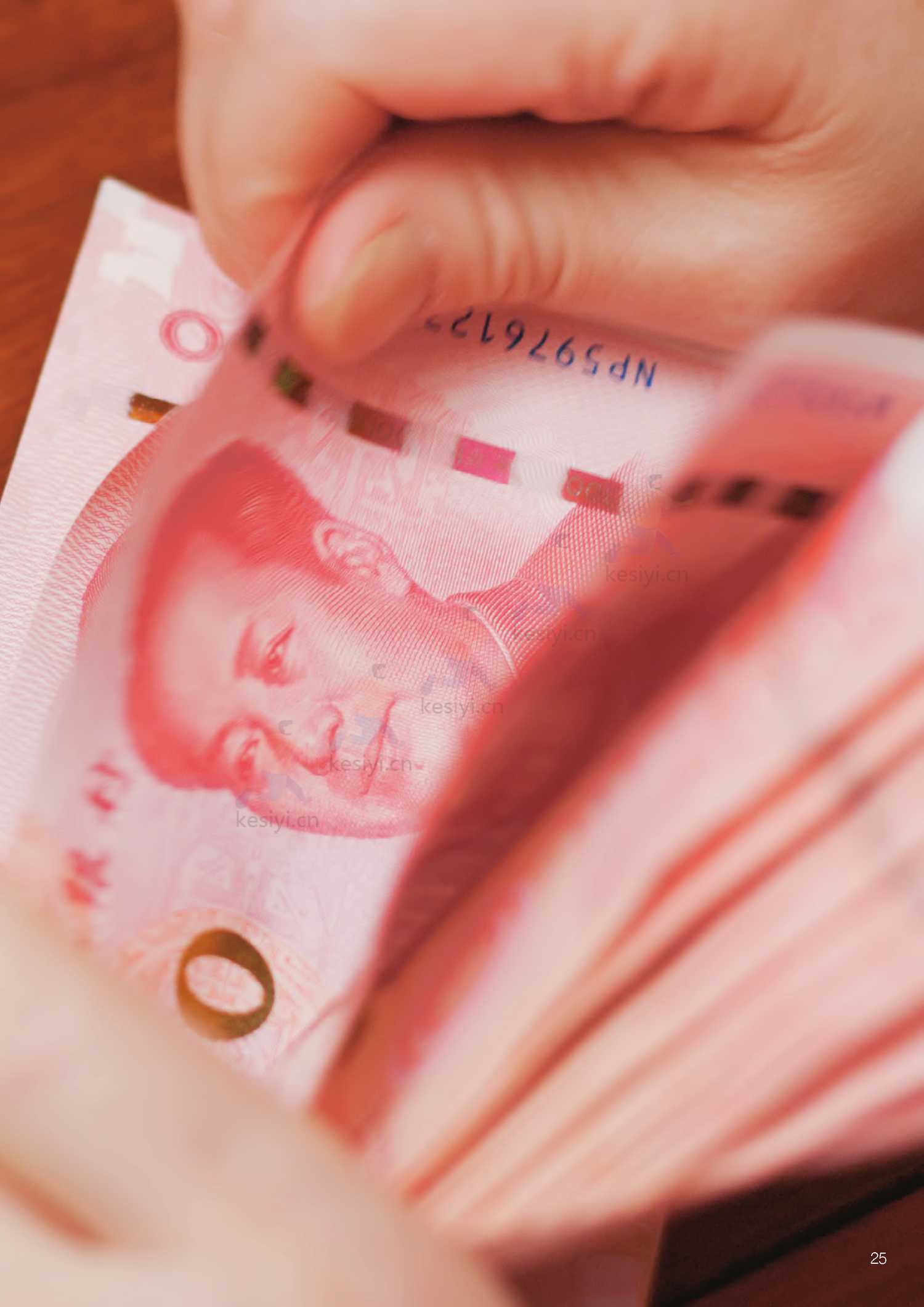 2023年中国商业十大热点展望(英) 2023年中国商业十大热点展望(英)