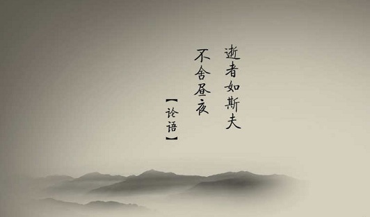 积极向上正能量的诗句(图1)