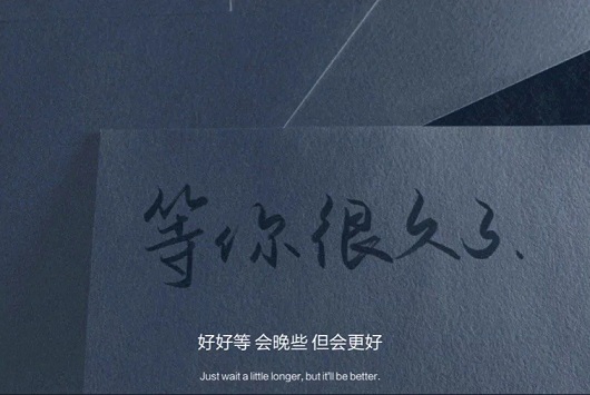 三观很正的正能量文案（100句）(图1)
