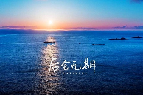 适合辞职时发的告别文案(图1)