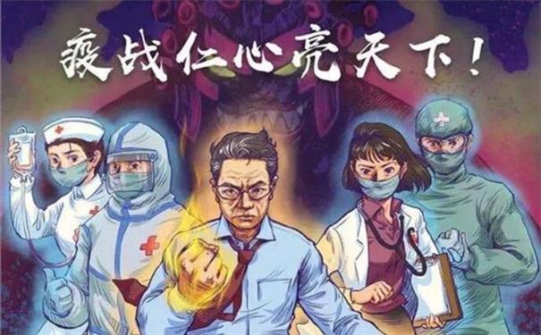 疫情中温暖走心的文案短句