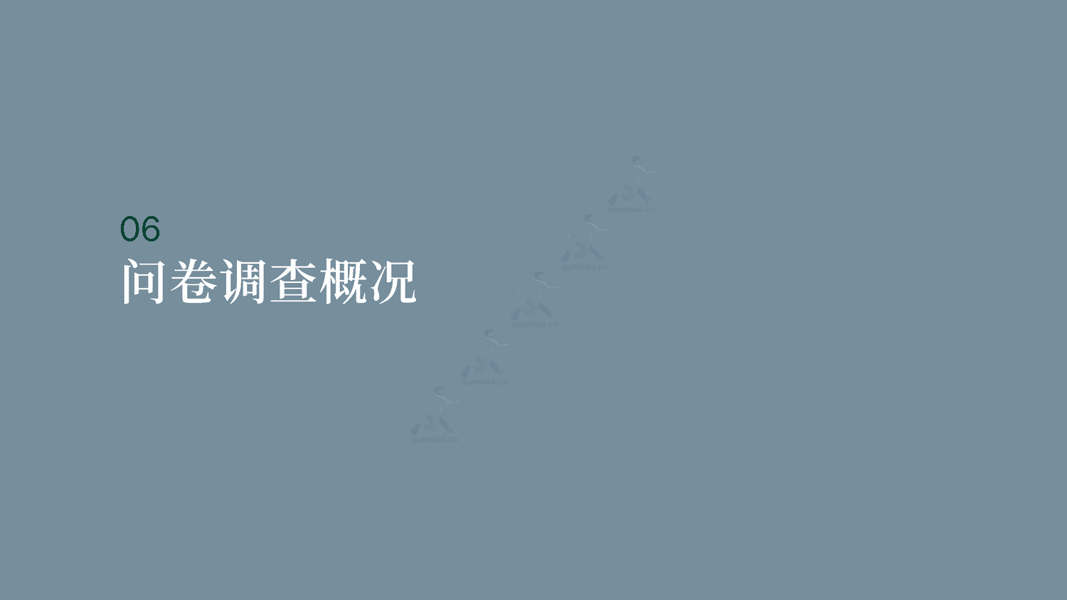 世邦魏理仕(CBRE)-2023年中国投资者意向调查报告 世邦魏理仕(CBRE)-2023年中国投资者意向调查报告