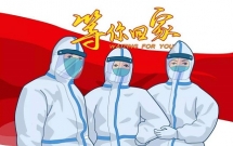 100个抗击疫情的正能量句子