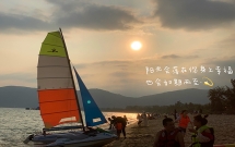 假期旅游必备文案