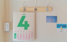 适合四月发朋友圈的小句子
